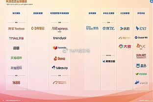 湖人三分命中率62.9% 创NBA历史单场三分出手≥35次的最高纪录